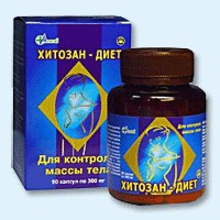 Хитозан-диет капсулы 300 мг, 90 шт - Таруса